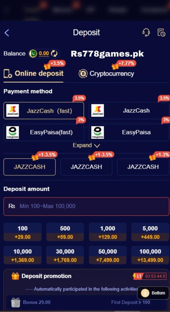 Rs778 Deposit